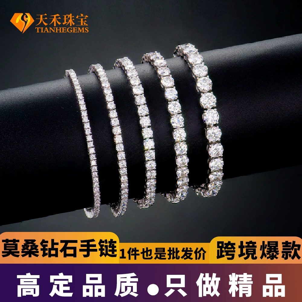 [Высокое качество] Теннисный браслет 3 мм из стерлингового серебра S925 с инкрустацией, в стиле лёгкой роскоши, с моассанитом, ювелирные изделия для трансграничной торговли