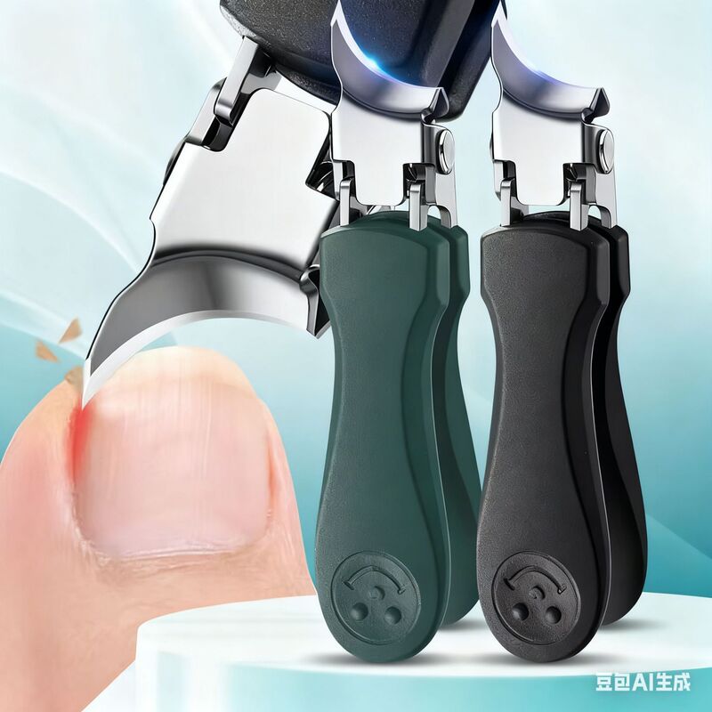 Smiley Face Oblique Nail Clipper Anti-Splash Nail Clipper Pointed Nail Groove Special Manicure Tool Thick Hard Manicure Scissors Ready Stock