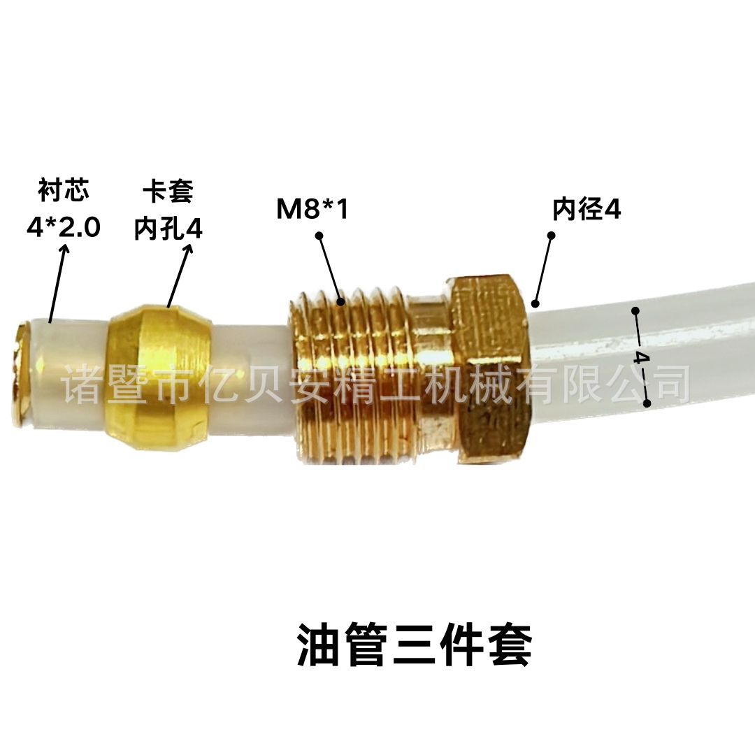 ·󻬵߹ֱͷֱͨͷ͹ܿ׳оѹñ