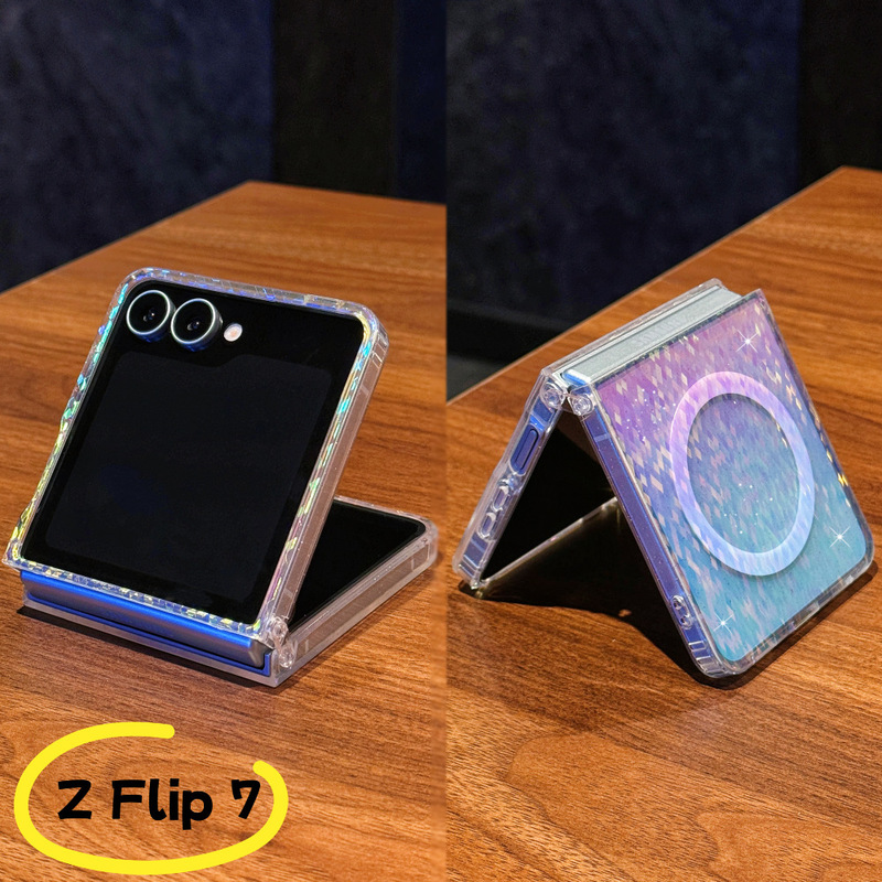 适用三星zflip7磁吸手机壳Zflip 7代折叠屏镭射渐变zflip6翻盖套|undefined