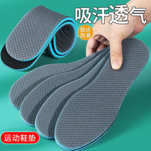 Ь�|ܛ�ײ����_���m͸����Ů܊Ӗ�\��Ь�|����͸�������W��Ь�|