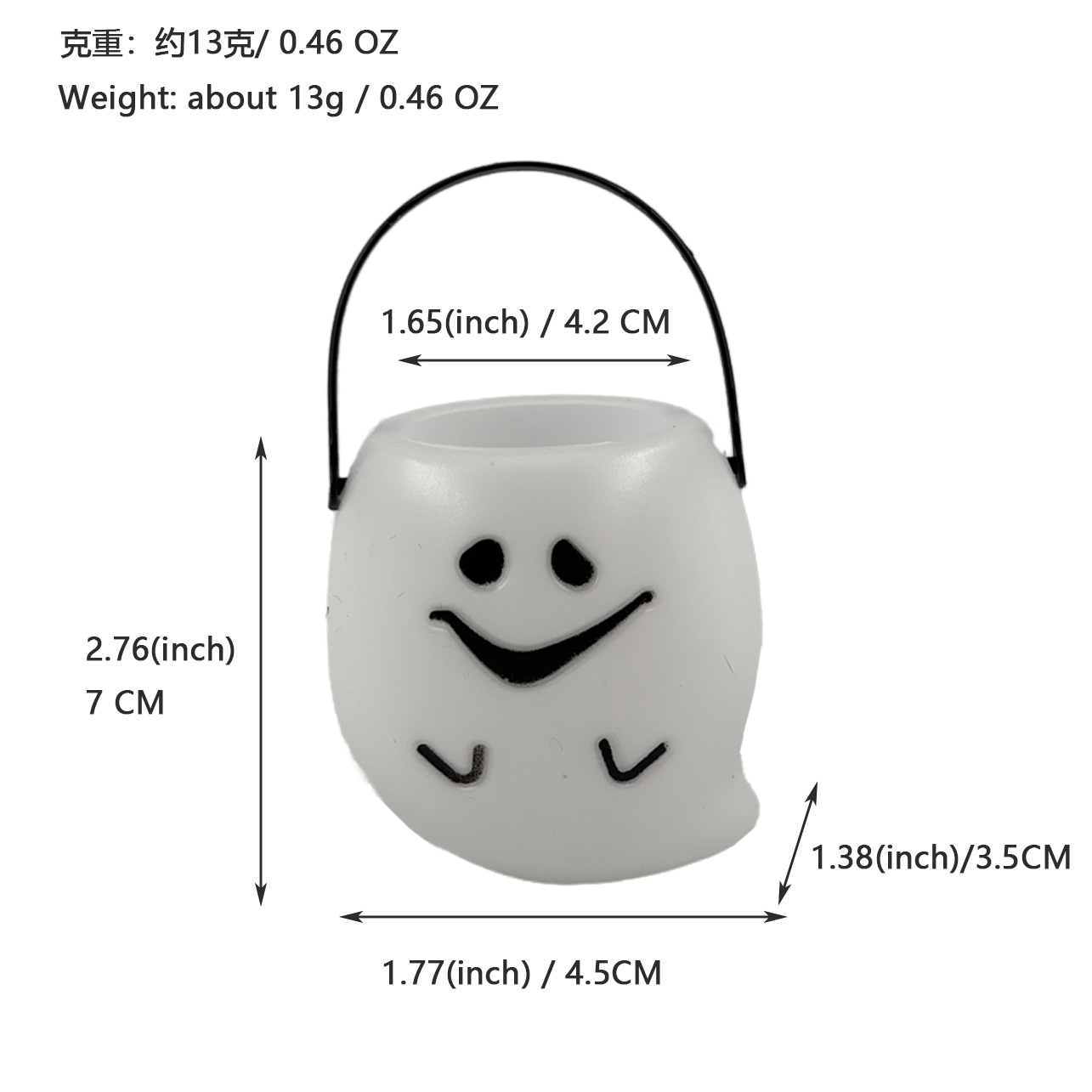 Small, white, ghost