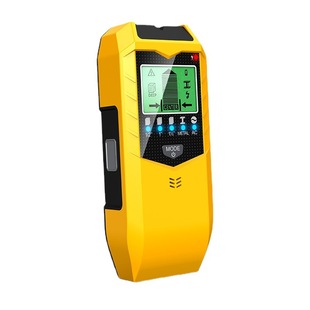 New Five-In-One Wall Detector Metal Detector Handheld Wall Metal Detector Sh402