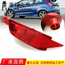 �m���09-15�긣�ؼ����A�Ɏ���ܟ� �����ݺ��F����β�������