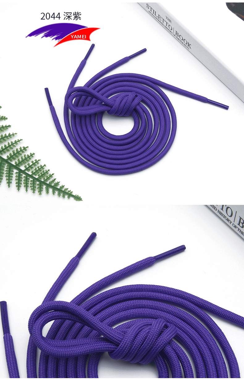 20g Weight Rope Event & Party Supplies 1 Piece Quantity Polyester Material Solid Color Pattern Casual, Basic, Simple Style Style Solid Color Shoe Accessories Polyester 8