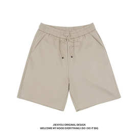 定制复合面料卡其色休闲短裤男女同款抽绳宽松五分裤1688厂家定制