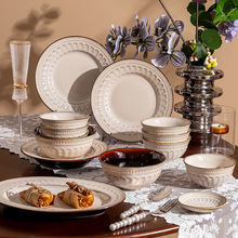 ��ʽ�͹��L�����P�;����b������ʽ�������²��մɱP�����²�