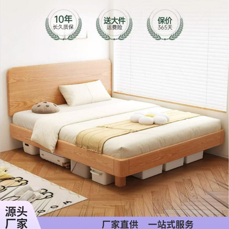 2025 New Model Children's Bed for Boys 1.2m Single Bed Small Apartment Floor Bed Floating Bed Tatami Bed 1.5m