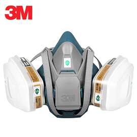 3M6502QL防粉尘面罩快扣版硅胶半面型头戴式防毒面罩中号