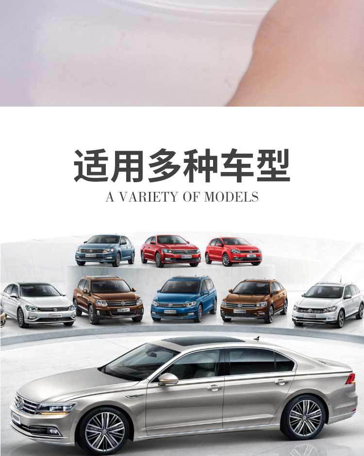 Universal Anti-Scratch Sticker Cartoon Invisible Door Bowl Protective Sticker Paint Scratch Anti-Scratch Sticker Door Handle Film Car Door Bowl