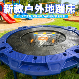 �������Ĵ��Θ��O��A�αıĴ���ͯ���@���^�Θ������揗������