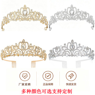 �羳���N����ʹ��^�Ů���ձP�l�ʹڰl�ںϽ�ˮ荰lY������