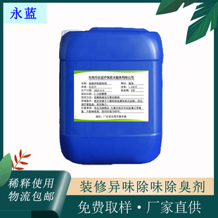 �b�ޮ�ζ��ζ���h����Ⱦ�������Ҿ߰�ĳ���ζ�Ҿ߳�ζ�����l