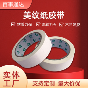 ���g�W���������g���⠝�b�޿���˺���ļ������b���b���ڱη�ɫ��