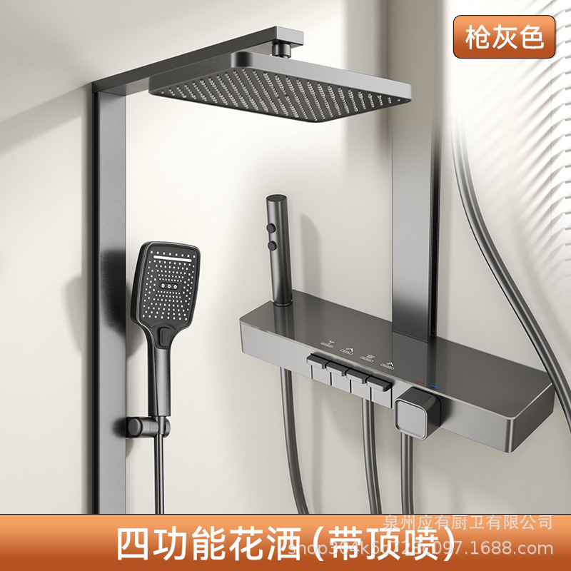 Nuevo transfronterizo todo cobre temperatura constante gran conjunto de ducha de ducha presurizado baño doméstico chorro de ducha de baño