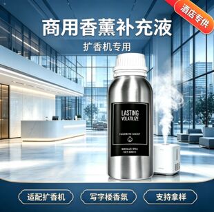 ���L���]ȫ���U�� �Ƶ�ͬ����޹�a��Һ �������������l�U��C����