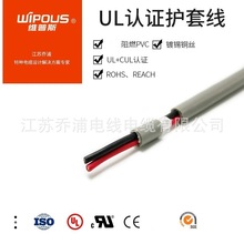 V-90���I���� ��ӷ��þ� SAA�Ę��J�C��| AS/NZS 3191  ���Sֱ