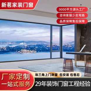 55ϵ��ƽ�_�T�X�Ͻ�Ƶ�ǱP�Խ�����Ԣ�Ŀ�e���ⴰ���l�S��ֱ�N