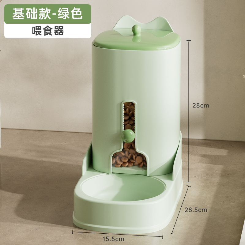 Perro alimentador automático de mascotas gato dispositivo para beber perro tazón gato cuenca alimentación de agua tazón combinación de suministros