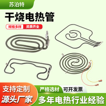 Ƹɟ՟ӟˮ늟Ԫ՚ըðl