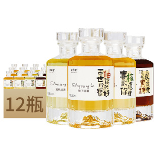 ����ҹ��ζ��÷��250ml*12ƿ����������÷���Ӿ�Ůʿ�Ͷȹ��Ƽ���