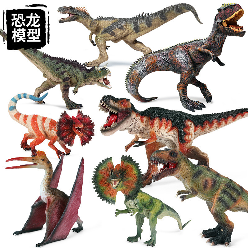 Simulation Dinosaur Toy Animal Ornaments Dinosaur Model Jurassic Double Crown Tyrannosaurus Pterosaurus Static Model Simulation Dinosaur Toy Animal Ornaments Dinosaur Model Jurassic Double Crown Tyrannosaurus Pterosaurus Static Model