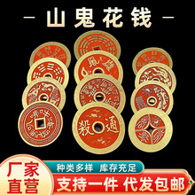 �S�~��ɰɽ�����X�~�X���ٹ��X��ɽ�����Ź����ղص����b��