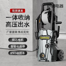 ϴ܇�����߉�ϴ܇�C�߉�ˮ����ϴ�C220����������ϴ܇ˮ���߉���