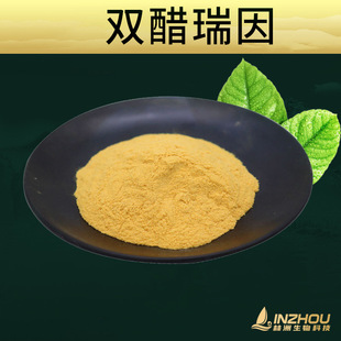 �p������  �������� �J�C��ȡ 100g/�� ����ă� �F؛���]