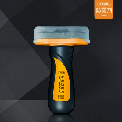 Factory direct sale car front windshield anti-fog agent defogging agent rainy season snow season 100ml defogging anti-fog coating (Automotive glass defogging agent) - anti-fog-wiper-100ml