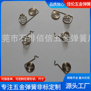 �|ݸ���ŏS���L�ڹ����h��늳�Ƭ����/�b����늳؏��� ���ڏ���