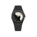 008 Shell Gold - Watch Only