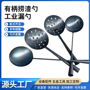 �б�������©�׌��ù��I�����׼Ӻ��T��©���������ӿɼӹ��L��