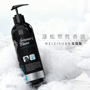 ���Y��2025�����挙���㲨ֲ�ﾫ��spa��s��ԡ¶������������o