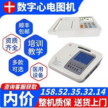 ȫ������늈D�C �Ԅӷ��������늈D�y���x ��늈D�O�����a�S��19