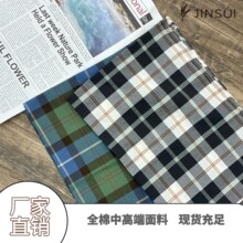 ȫ�޸����޲��ϸ��ŷ���������Ůװ�����ֻ���������