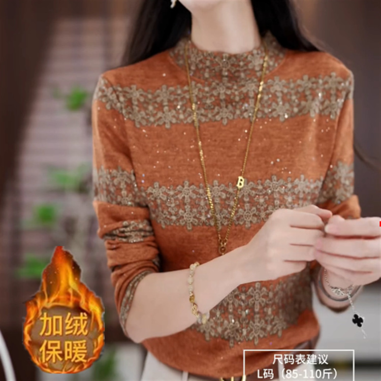 Trendy Autumn and Winter New Printed Australian Fleece Half-High Collar Base Shirt Fashion Slim Versatile Women's Clothing for Dropshipping