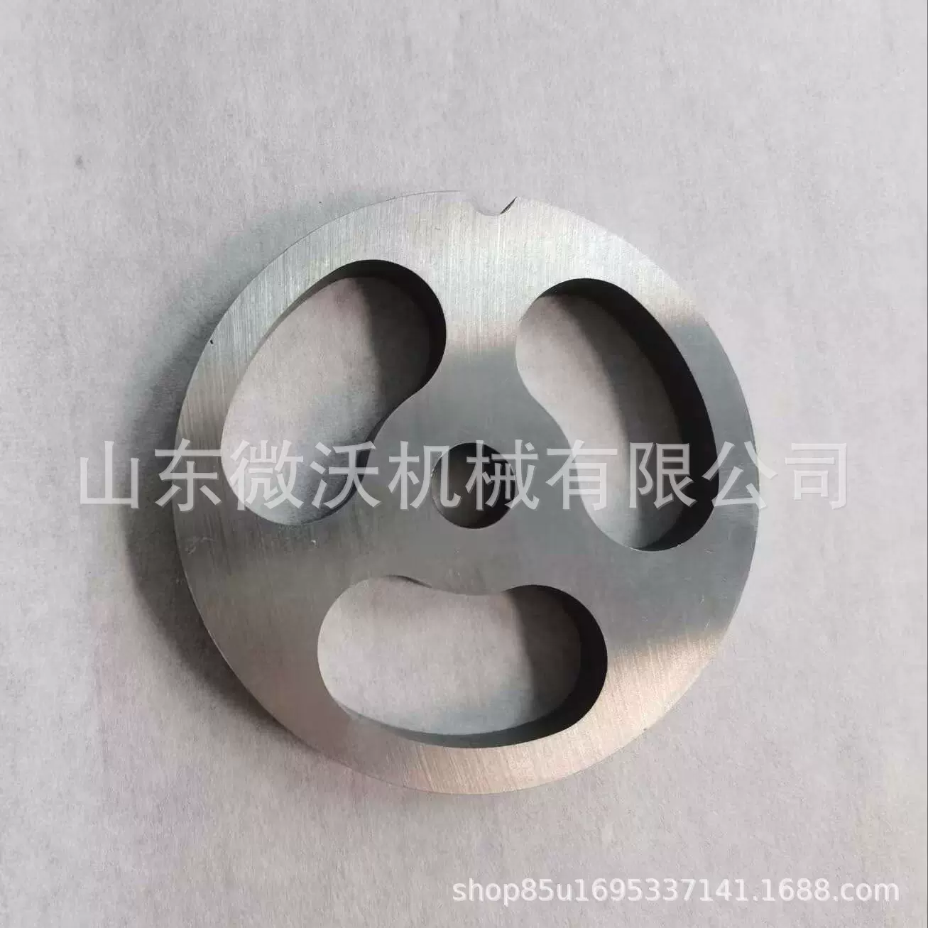 绞肉机用孔板， 绞肉盘， 绞肉刀，绞肉机配件