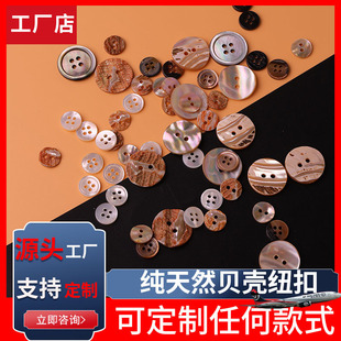 ����ؐ���~���ؐ���R�Ϻڵ�ؐ�������o���r����ë����ؐ����