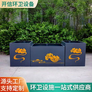 Flower Pot and Flower Box Combination, Iron Art Stainless Steel Flower Pot, Road Guardrail Flower Stand, Scenic Spot Courtyard Gardening Flower Pool Planting Box