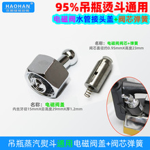 ��ƿ��ٶ�늴��y�Mˮ���w �yо���� ������ˮ����ˮ�ٶ����y�y��