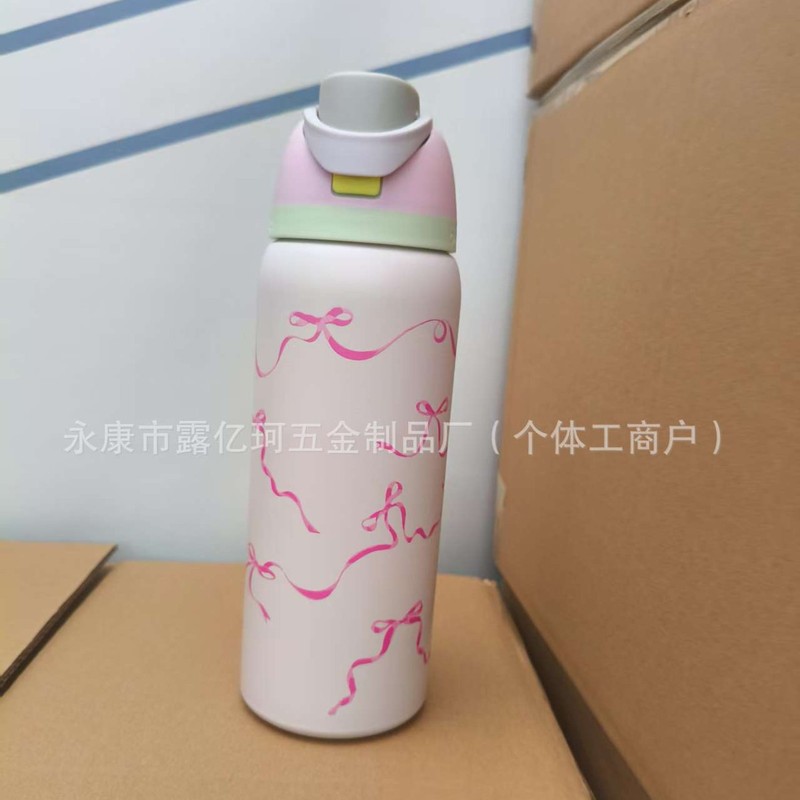 现货爆款owala同款保温杯 户外运动健身水壶冷热吸管杯水果杯|undefined