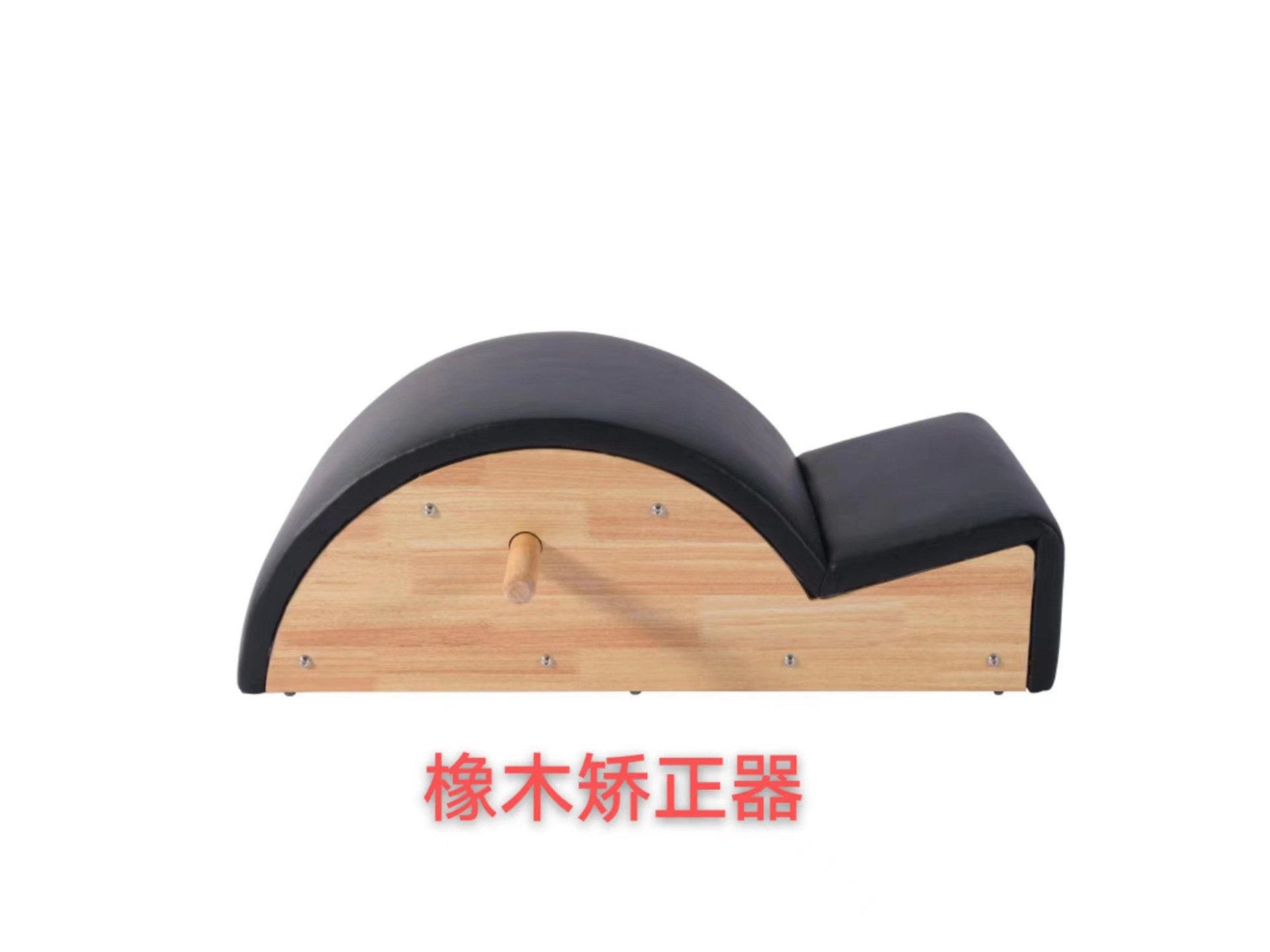 Pilates cinco piezas de la columna vertebral corrector de silla estable fabricante multi-funcional combinación entrenador núcleo cama deslizante