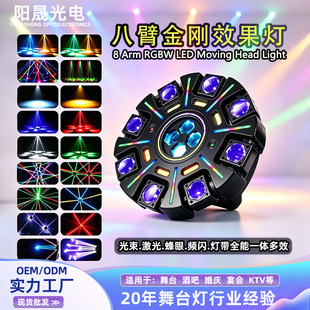 �˱۷��۽���������u�^�����D���l�W������ư�DJ�ĵ���̨����