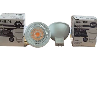 �w���ָ�����MR16����3.8W 36-40V GU5.3��Դ800LM 1000LM 1200LM
