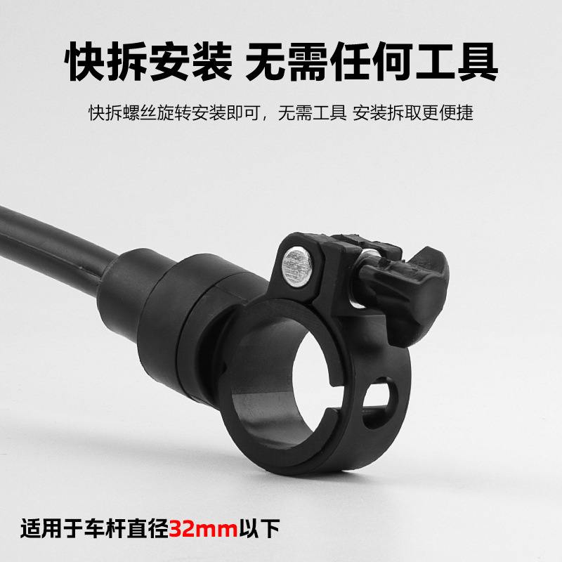 蹦果自行车软管调节后视镜360度可调节自行车后视镜 电动车倒车镜|undefined