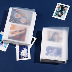 3-inch 4-inch Polaroid photo album celebrity mini card storage album cross-border photo album large capacity photo book