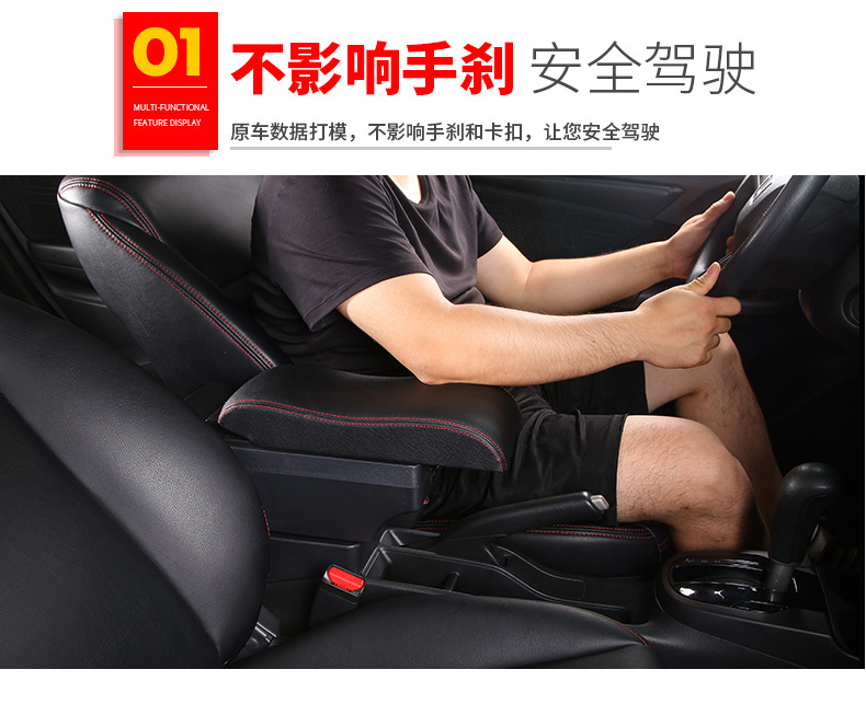 详情_07.jpg