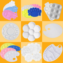 跨境批发美术调色盘三线板水粉颜料调色板绘画盘儿童塑料调色盒