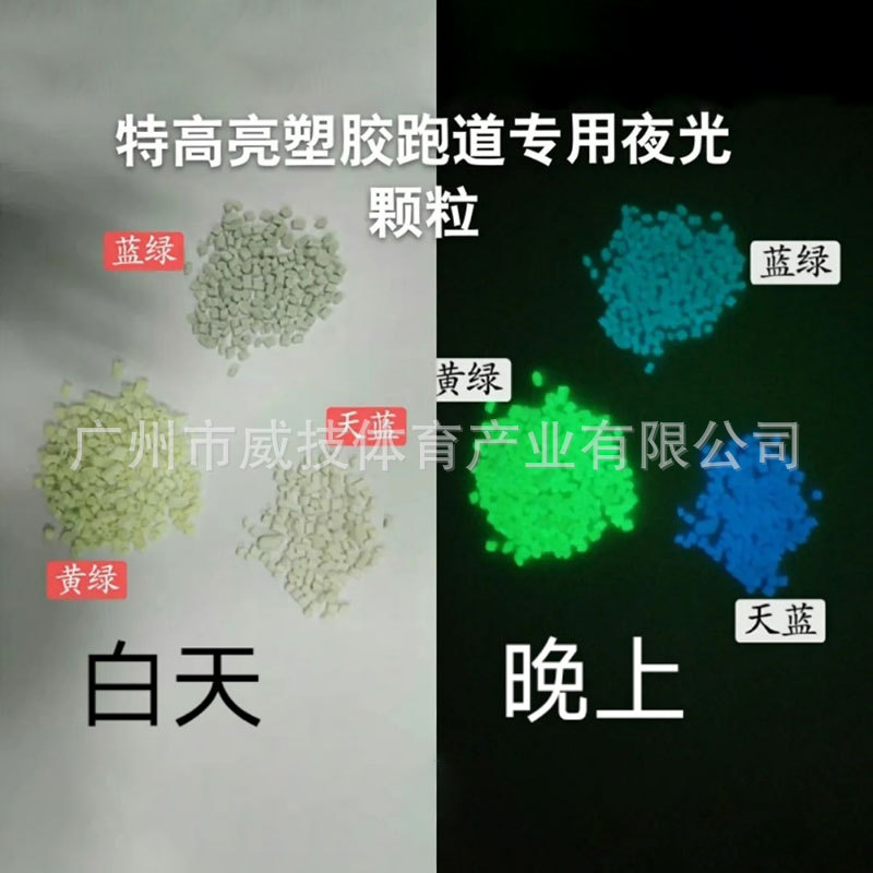 ưԤܽܵ13mmȫܻ͸ͲʺӫⲽEPDMܵ